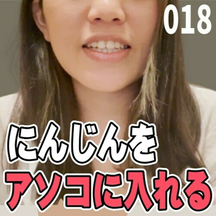 女子部屋【まりかのお部屋＃018】