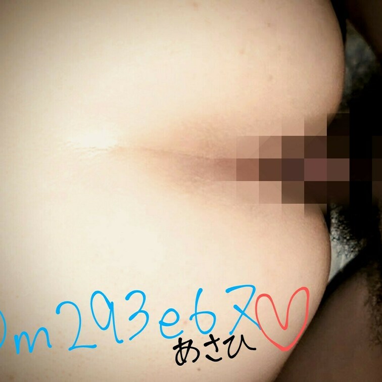 無事に承認通りました！
初ハメ撮り静止画テスト投稿です😋