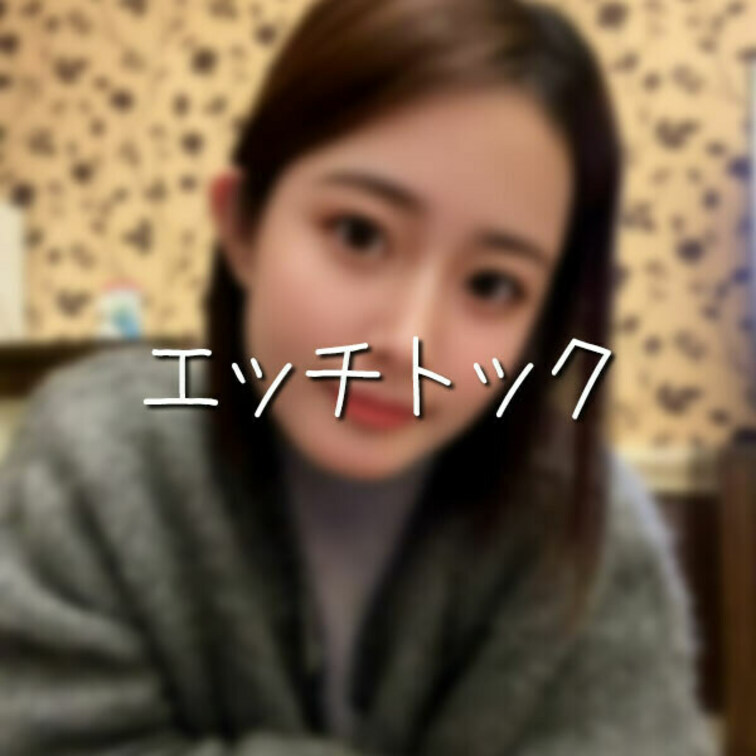 はじめに「右上のいいね♡」を押してくれると嬉しいな💫