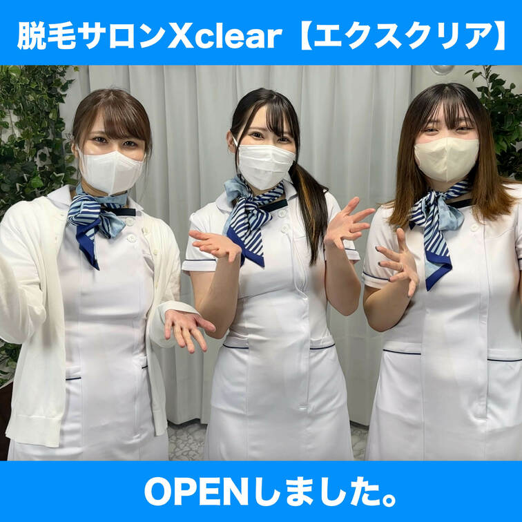 【新感覚脱毛サロンXclearオープン!!】
いきなり渋谷に呼び出されたSNAPTOKYOで大人気のAYAKAちゃん、