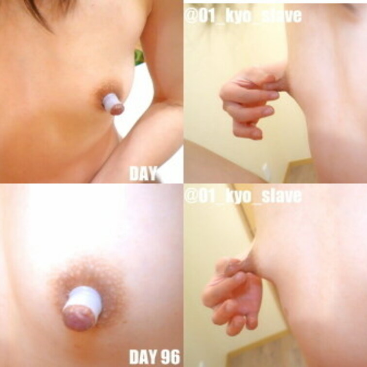 ○○○96日目は乳首吸引（乳首肥大）に特化しました。
（とは言えガニ股チン媚もありますが）

今回はニップルサッカ