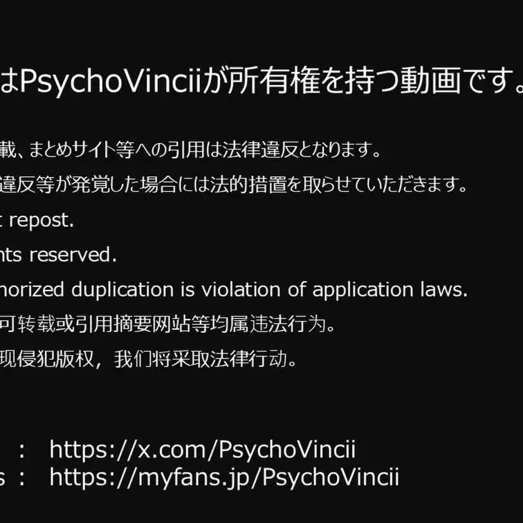 【安産祈願第２弾】臨月を迎えたWボテ腹美人妻[前編]
[30:48]

おっぱいみるくぴゅぴゅっ！おてぃんぽみるくびゅびゅびゅびゅっ！！母乳の味は蜜の味。生命ってすごいですね。もういつ生まれてもおかしくない出産予定日を数日後に迎えたボテ腹ママさんと妊娠7か月のママさん2人のW安産祈願。無事に生まれますように！僕らの精子お賽銭♡前編です。


ぜひご覧ください。後編に続きます。