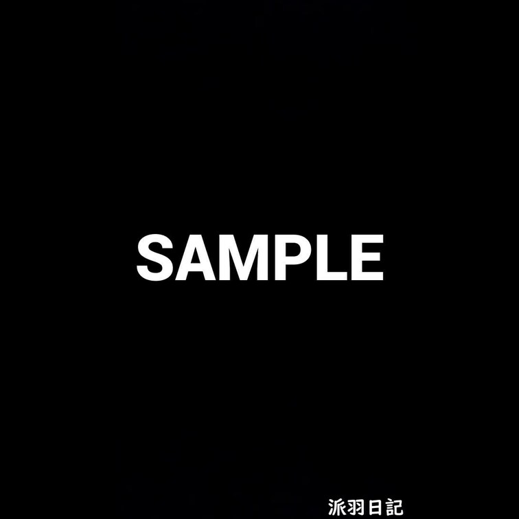 本日の投稿です。
今回ですずちゃんの動画が最後になります泣
今回はおもちゃ責め＋挿入で、１月に投稿したすずちゃんの動
