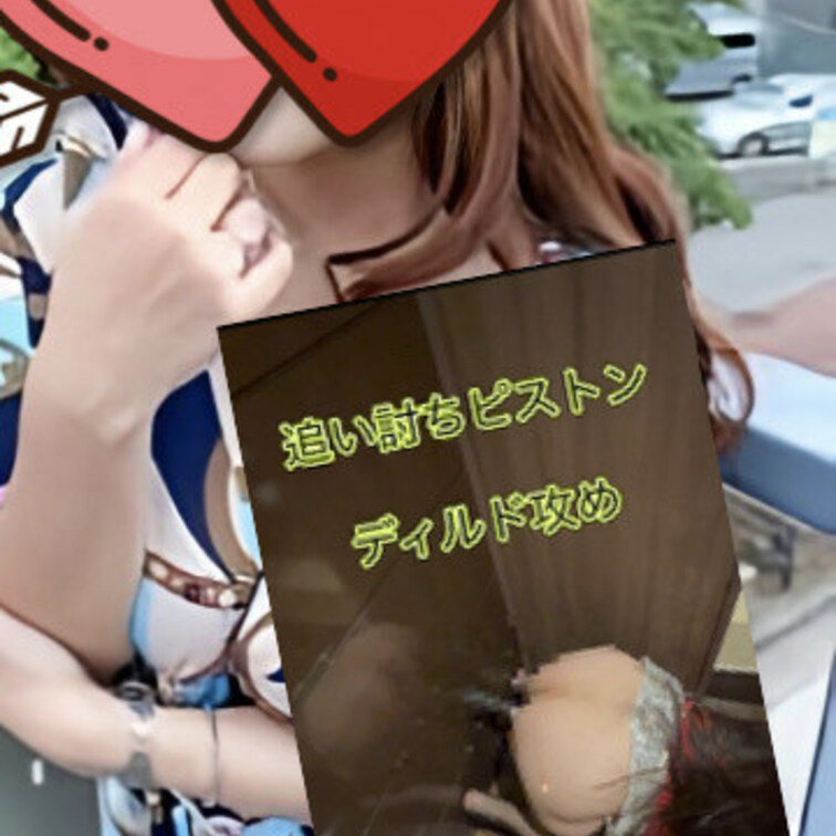 ❤️今日ご入会のあなた様❤️
❤️今日ご継続下さいましたあなた様❤️
めちゃくちゃありがとうございます😊😭
