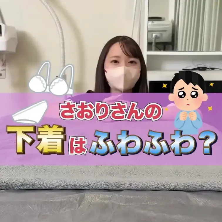 帰り本当に困りました😑