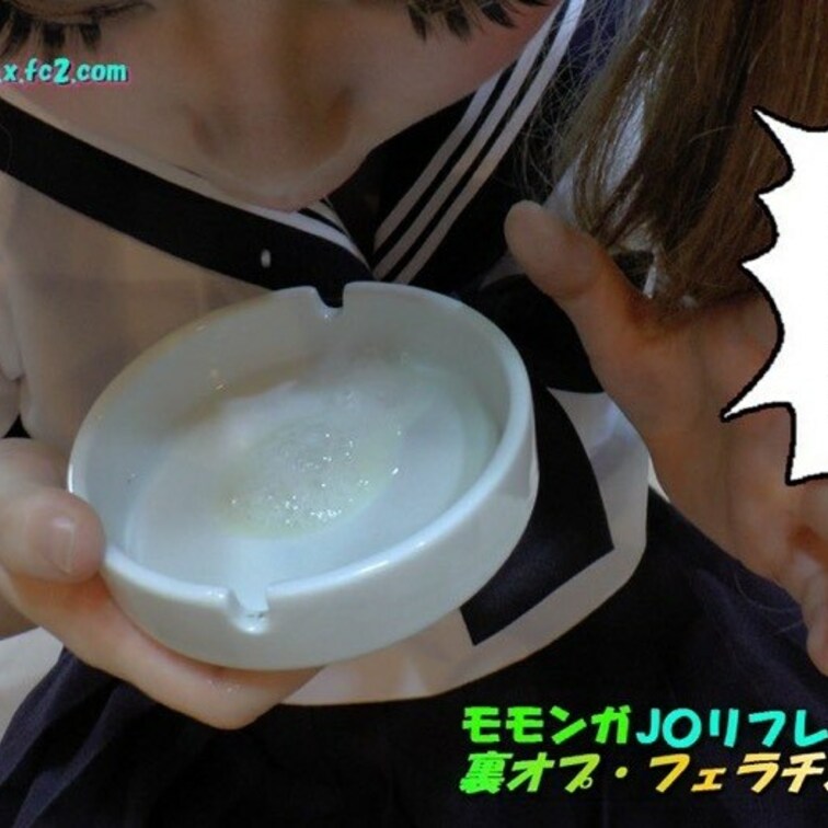 フェラチオ口内射精が好きな方々是非↓URLも見て下さいね😘
https://gcolle.net/default.ph