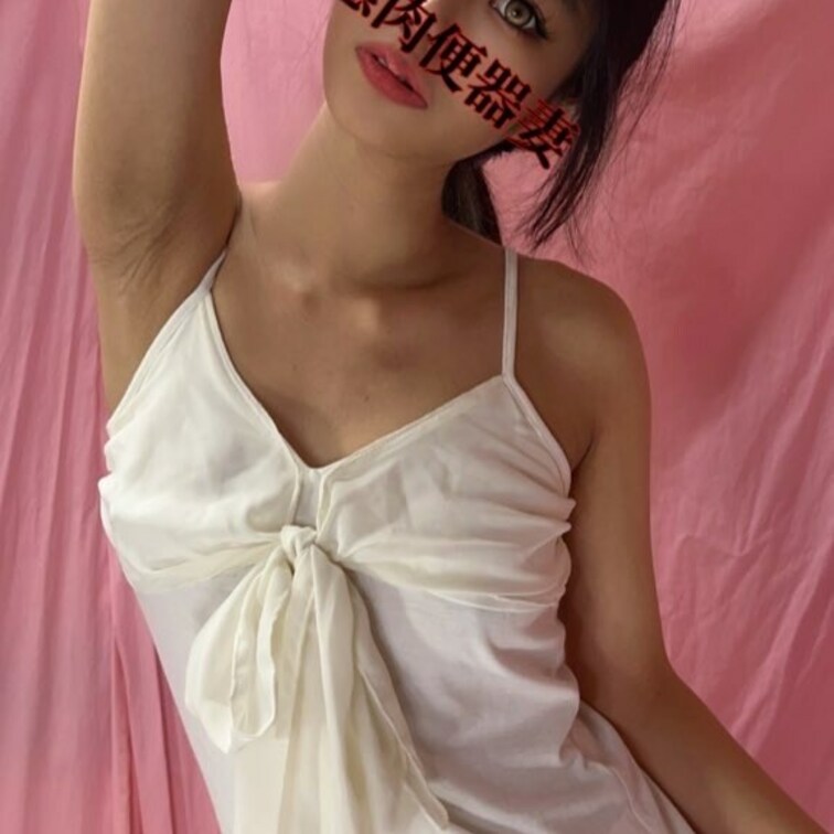変態肉便器妻💕