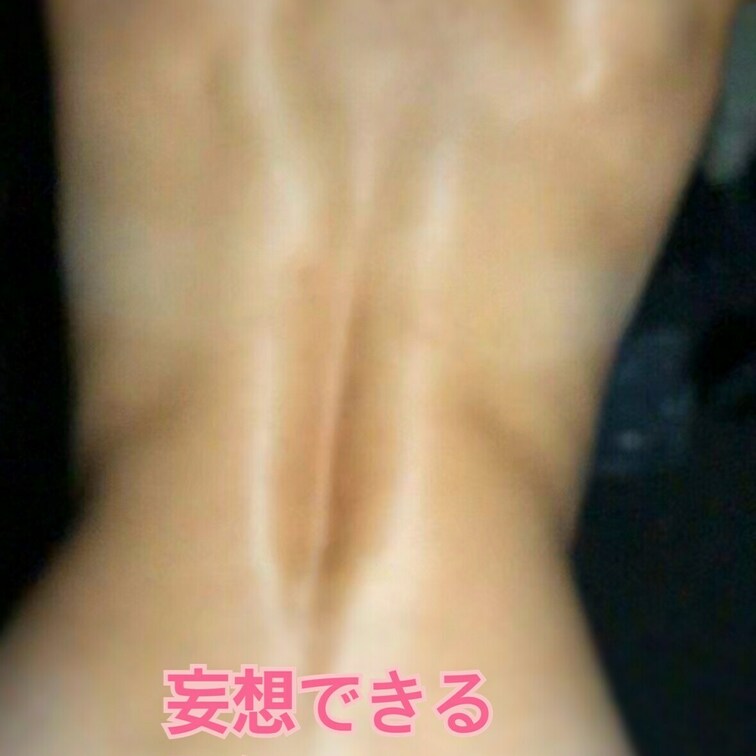 車のスライドあけて手をついての立ちバックです
ほんとに誰もいなかったか心配！
後ろから私としてるの想像できちゃうと嬉