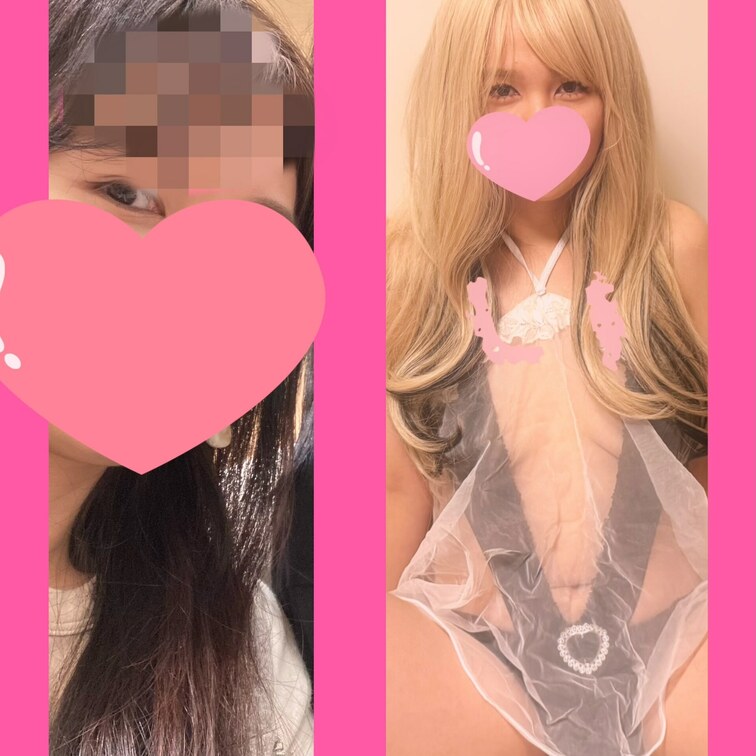 みてね♡
https://myfans.jp/posts/64ef657a-8c20-4fca-a45b-00809f