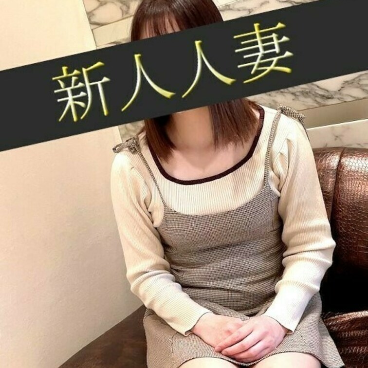 フェラ講習【新人人妻】旦那の失業で応募してきた20才の若妻。旦那に黙って面接に来たので口で奉仕させました。口内射精×1発
