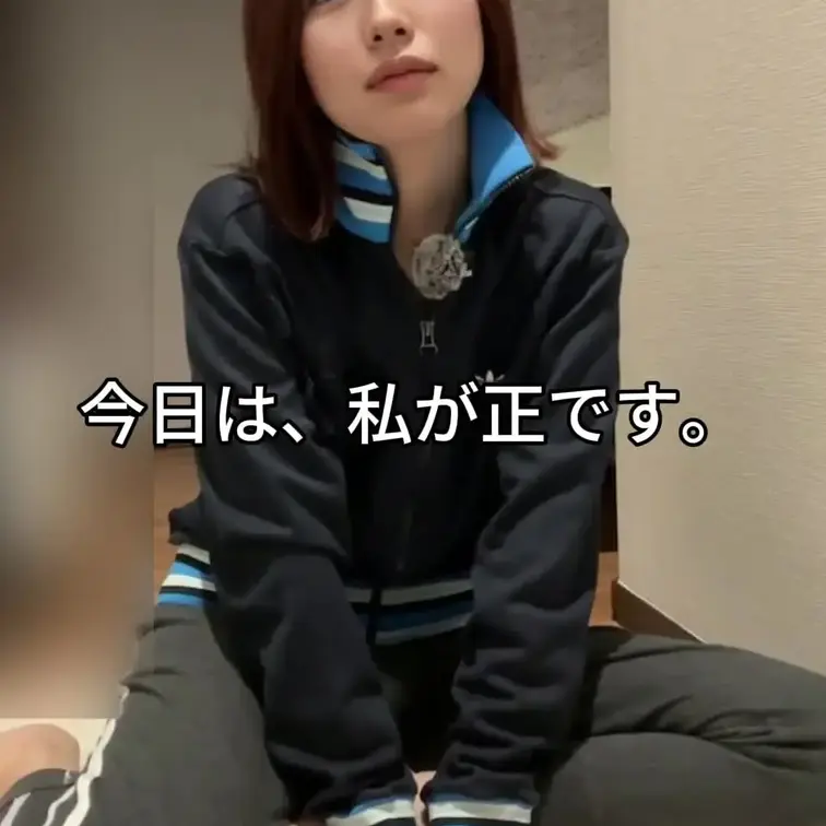 編集作業でパソコン見るのが疲れてきたときの、運動の様子です...！
SNSだと分割＆一部カットでしか出せなかったので、