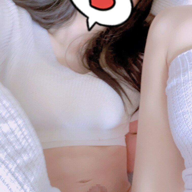 おはよー