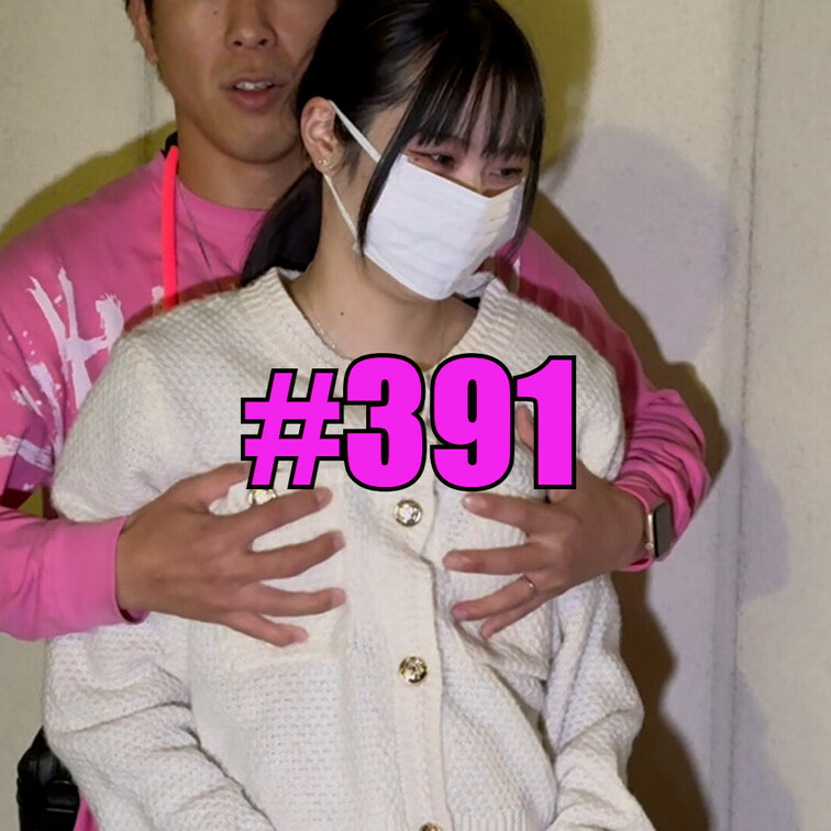 アイドルよりも可愛い女の子が○○○っ払ってミナミを歩いてたのでナンパしておっぱい揉んじゃいましたｗｗ【夜の右乳ちゃんねる