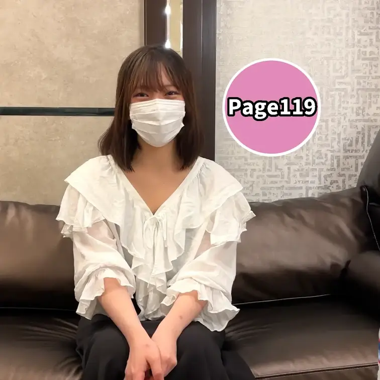 Page119は彼氏持ち美人パティシエとのNTRです
冒頭のみマスク着ですが、途中から顔出しとなります
腕にある火傷
