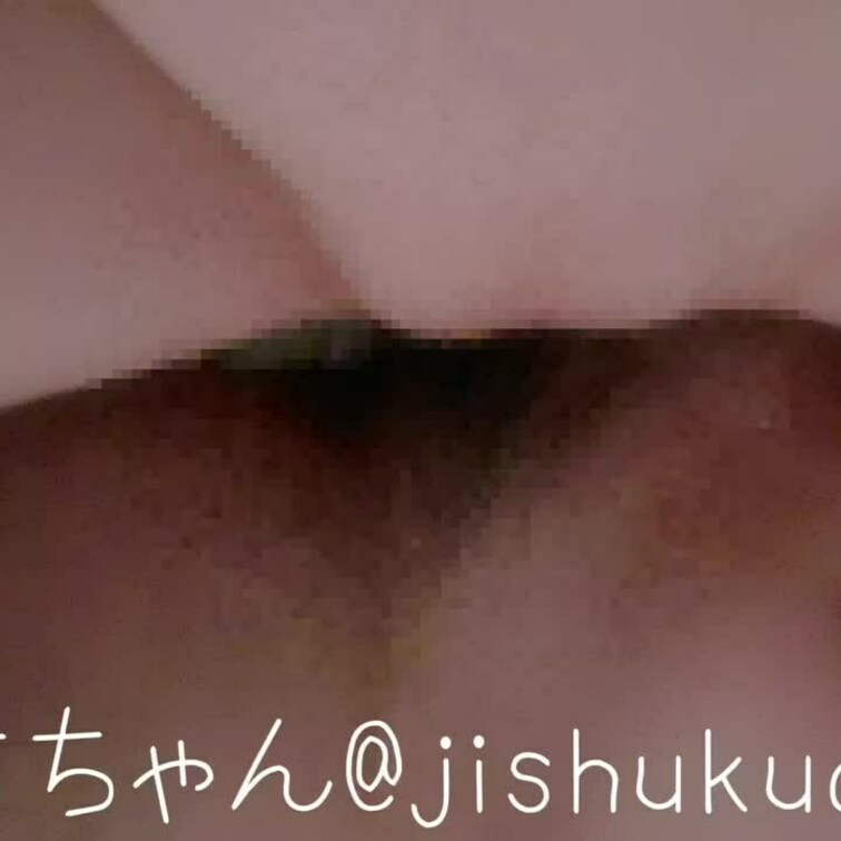 中出しってエッチ🥺