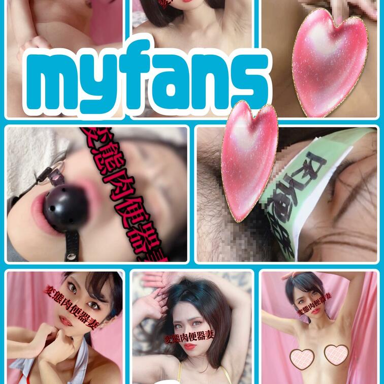 【毎日投稿】
2月24日💕
動画2本💕
写真23枚💕
アップしましたー💕