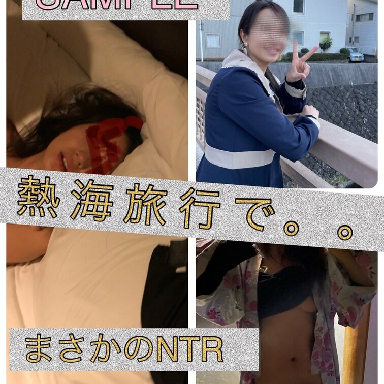 続きはこちらから
https://myfans.jp/posts/4ffc5933-fcda-477b-8739-ee