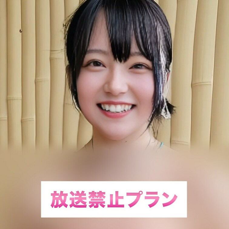 もっとすごいの見たい♡
