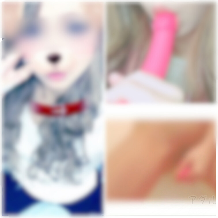 ✨激レアギャルの潮吹きオナニー✨
お風呂でディルドズボズボ、お潮が止まらない素人ギャルのオナニー♥