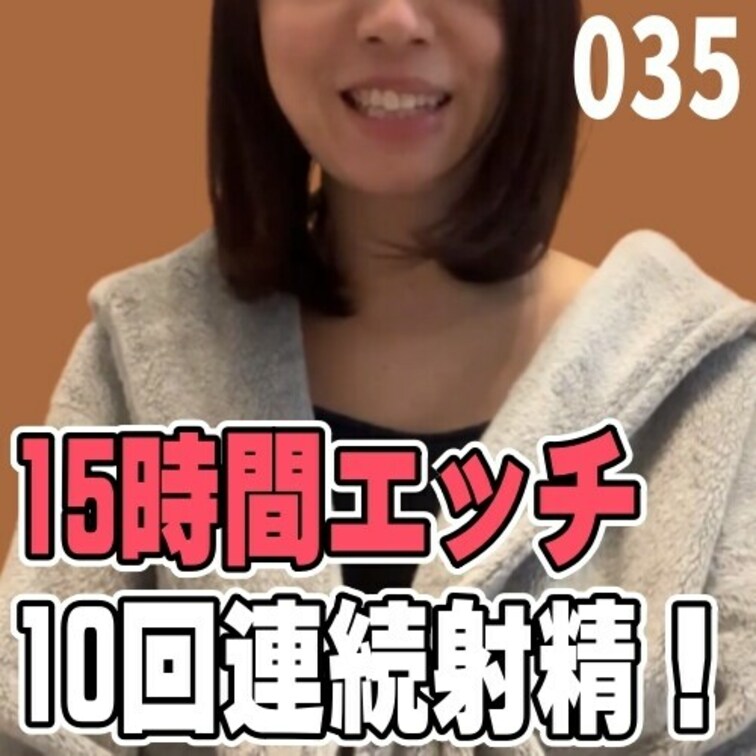 女子部屋【ゆきののお部屋＃035】