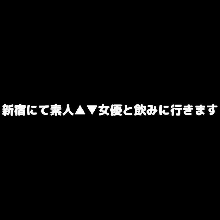 ※この動画は無料動画になります。
（過去YouTubeにアップしていた動画になります）

本編はこちらから↓
h