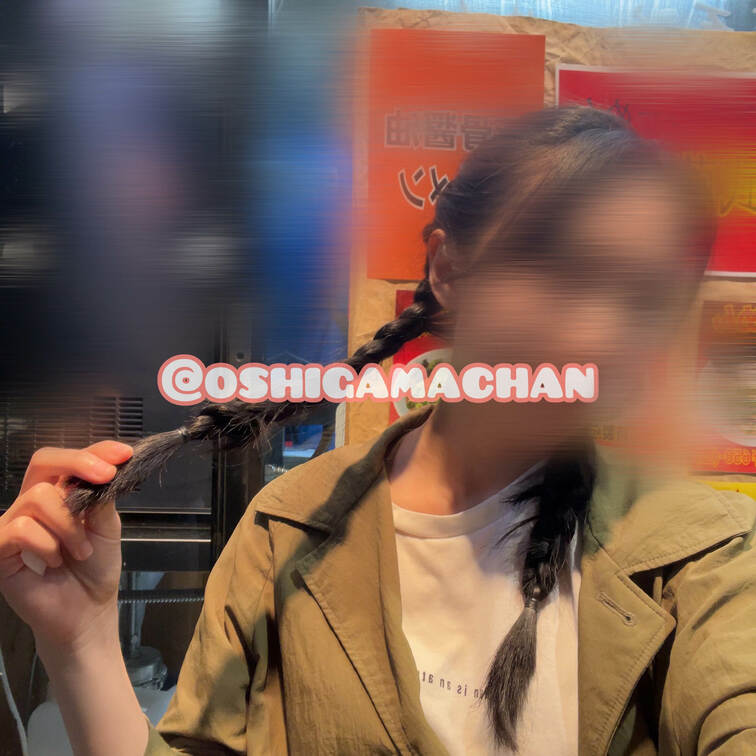 レズセ仲間にヘアアレンジしてもらったの〜🩷🩷
おさげなおしがまちゃん💫

※事後ラー並んでる時に撮影

