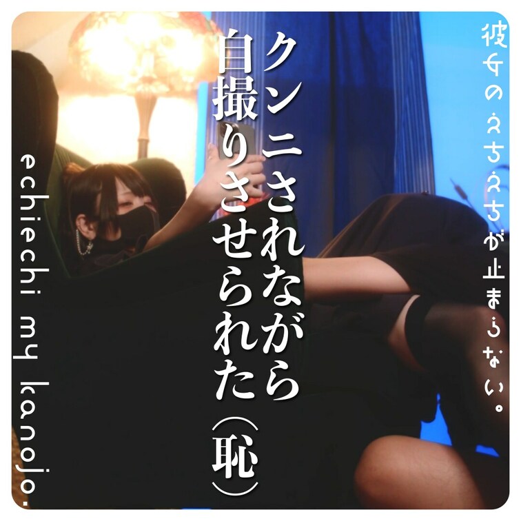 顔だけで抜けちゃうさんからDM来て萌えておなっちゃった。
I got a DM from someone who co