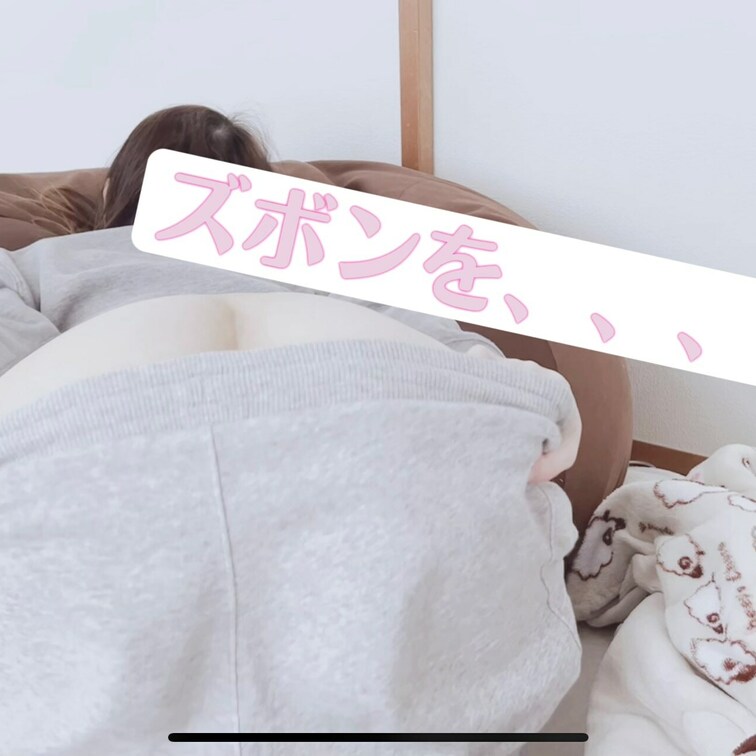 お尻のショート動画💕