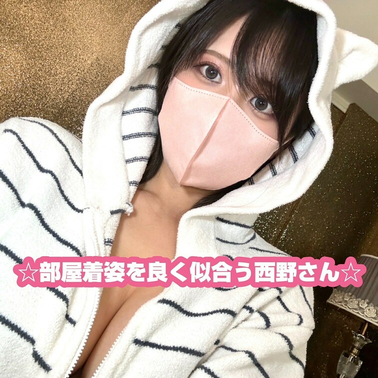 西野さん愛用の部屋着。愛らしい服も良く似合います☆
※本編動画はこちらになります
https://myfans.jp