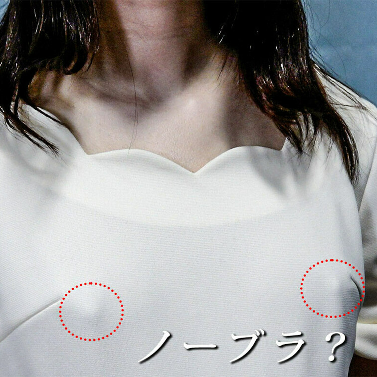 めっさ可愛い女性のポッチ！

まさかのノーブラでオッパイが丸わかり♡


動画詳細はこちら！！！
https