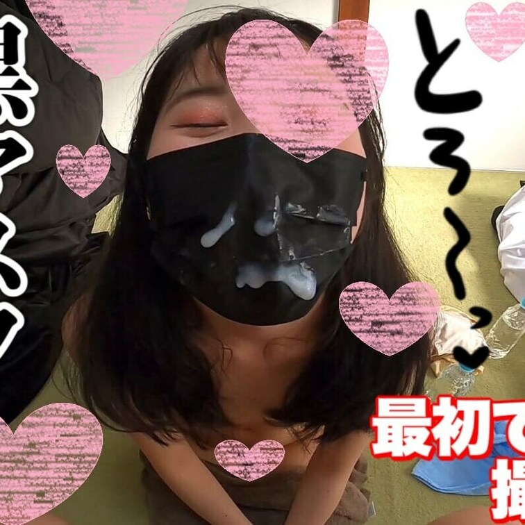 詳細（サンプル等）はこちらから↓
https://hinatabocco-av.com/rira