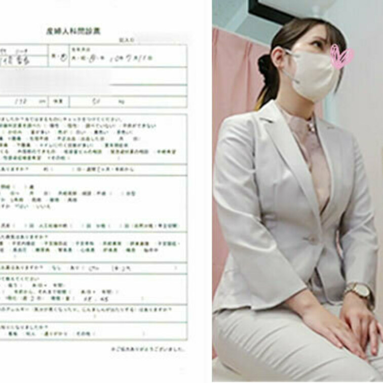 【女医の職権乱用vol.02】全身性感帯な美巨乳OL:川崎春香【後編】




・本作品に登場する人物は○○○