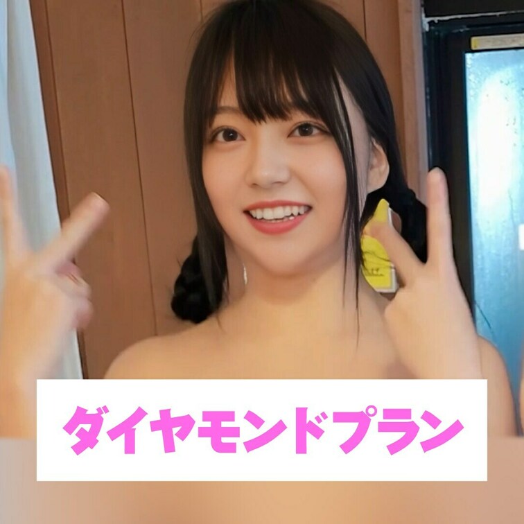 踊ったらおっぱい揺れちゃう💓