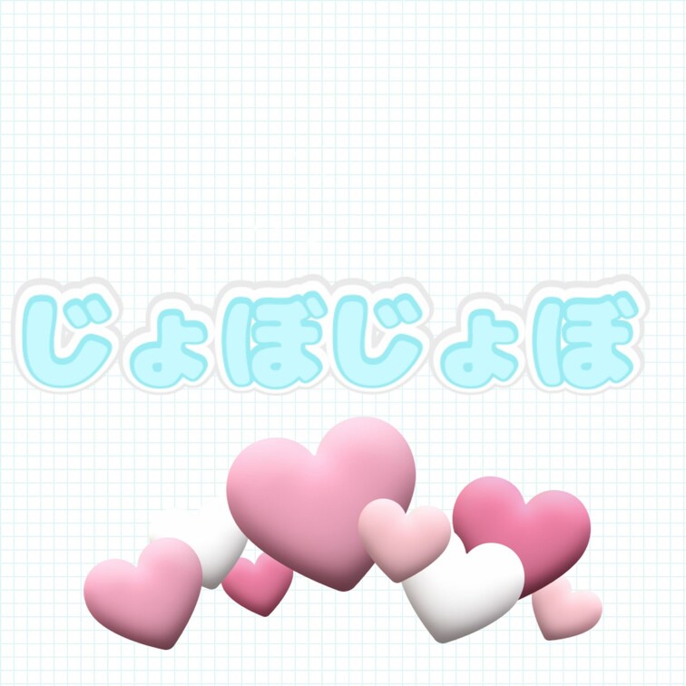 たくさんでました。。。