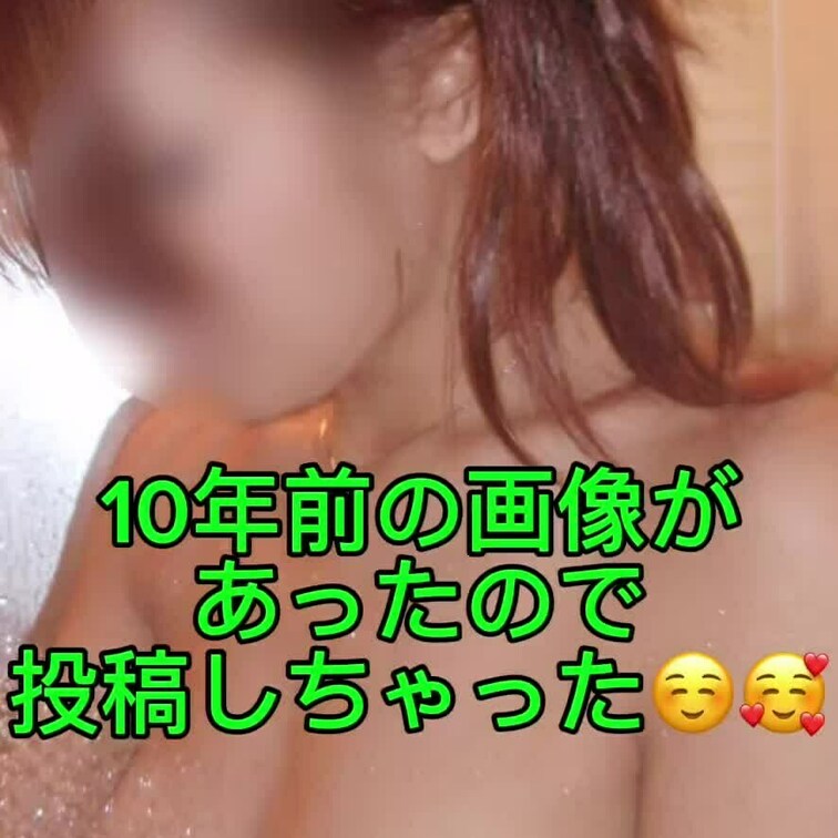 PCに保存してあった懐かしい画像があったので投稿しちゃいますね☺️🥰👩‍🦰💕