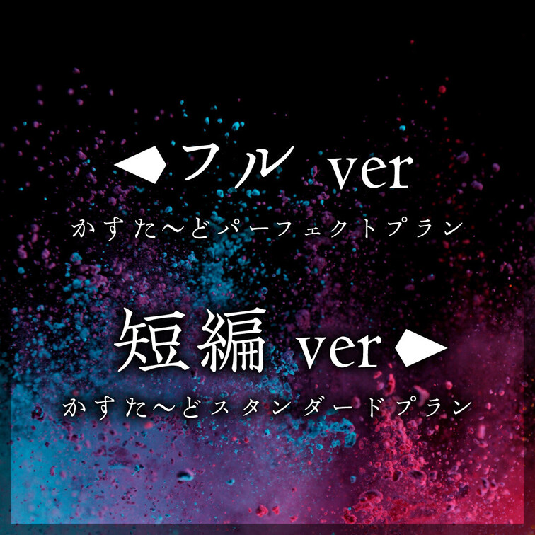 👅宣伝動画👅 ※プラン内では画面全体のモザイクはありません。

目出し美女抜きどころ厳選動画‼️
白目イキしまくる