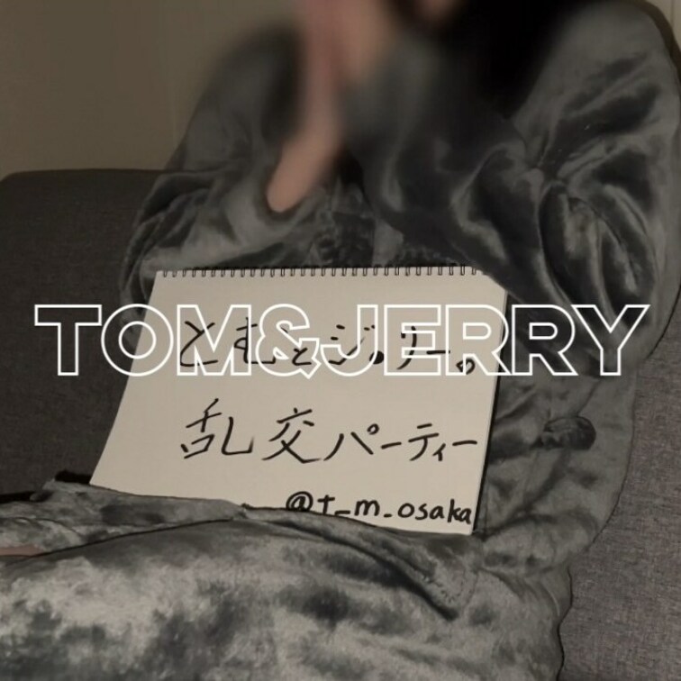 インタビュー📹

電マでも手まんでもピュッピュッお潮吹いちゃう爆イキ雑魚マンコちゃんにコスプレさせて激ハメ。

