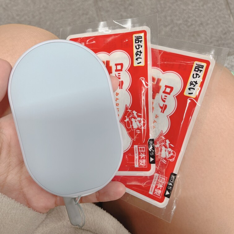 寒いーってしてたら
えちえちしたお○○○さんからカイロ頂いた🩷
有難く使わせてもらったよー!!