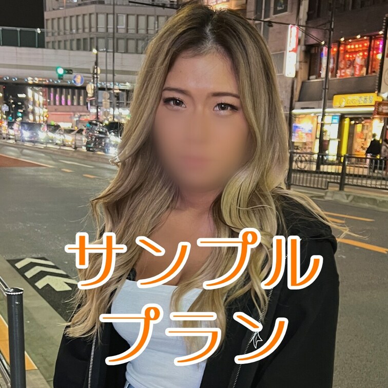 黒ギャル即/H杯/スト値5/日焼け跡ケツえろすぎ/中出し

2回戦はガチハメプラン限定👇
https://myfa