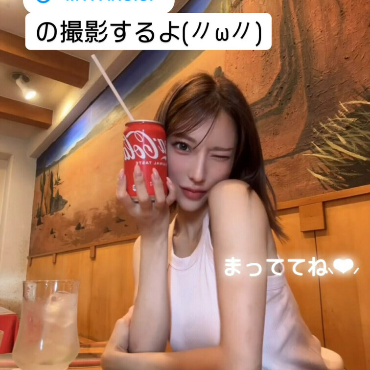 お待たせ！もうすぐ撮影はいるよー
どんなのがみたいか右のハートマーク押してからコメントで教えてね🩷
