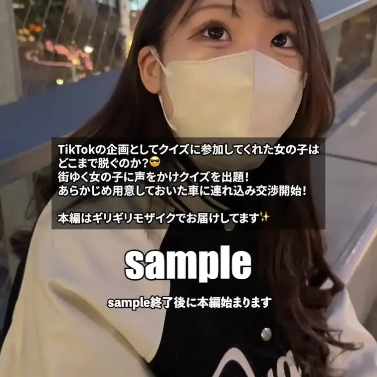 本編は2つ前の投稿へ！