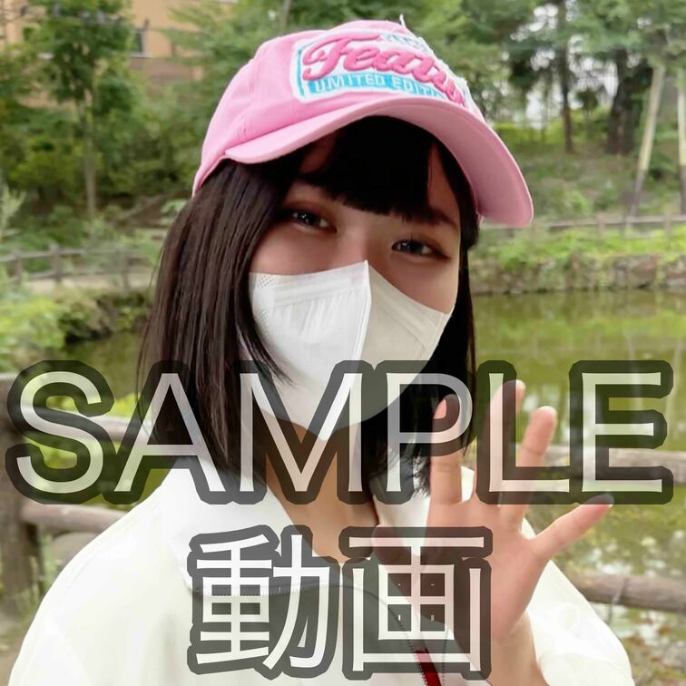 SANPLE #88【ANZU 20歳】
※続きは本編動画にてご視聴いただけます。（スタンダードプラン加入or単品購入