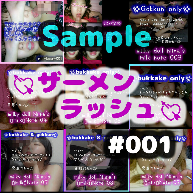 本編はここっ：https://myfans.jp/posts/9c553cec-a4dc-4349-ab31-089b8