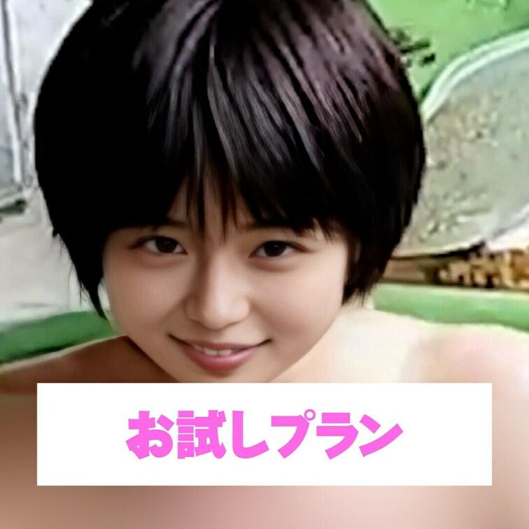 ドカンみたいなお風呂で見せちゃうよ💕