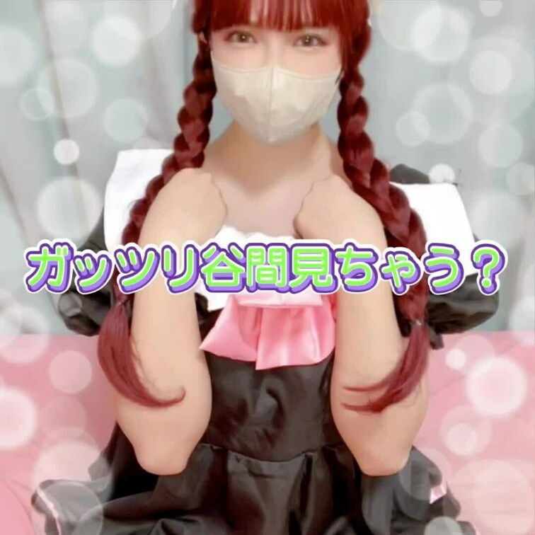 はじめに♡押してくれると嬉しい💋
 o,+:｡☆.*・+｡o,+:｡☆.*・+｡o,+:｡☆.*・
 
 メイドさ
