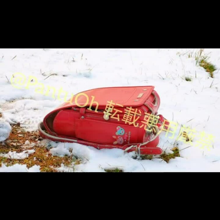 【雪の中🎒クラッシュ⭐1分以上💞】
10秒程度余分にありますがお得にポッキリ1000⭐
雪の中、キャメルのブーツでガ