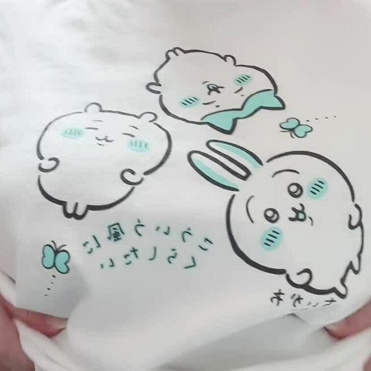 リクエスト消化