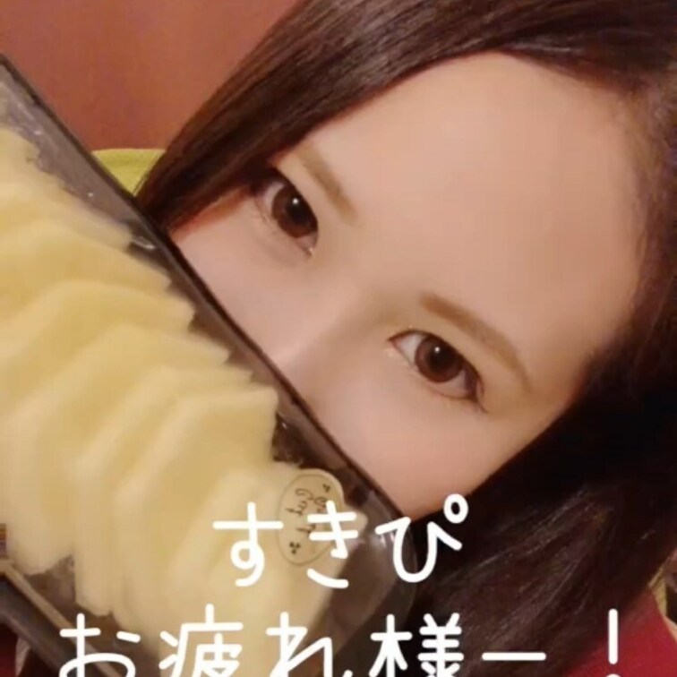 お仕事お疲れ様♡
お昼ご飯しっかり食べてエネチャージ🔋
午後からも頑張ろうねっ٩( 'ω' )و


🔰:まゆ