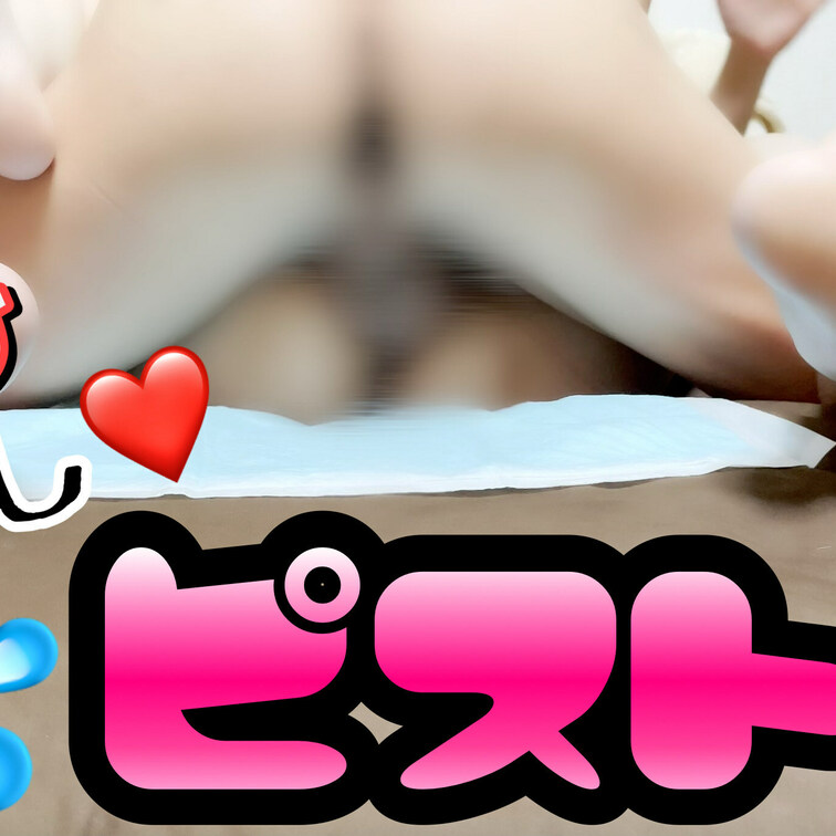 #7【3 months pregnant】cheating hentai Jpananese pregnant mati