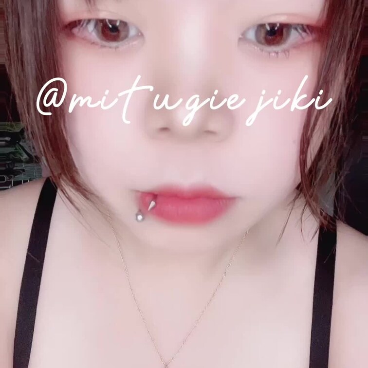 再アップ